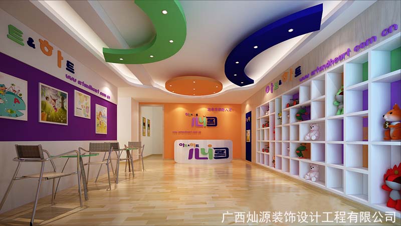 �ό���������OӋ֮��ɫƪ