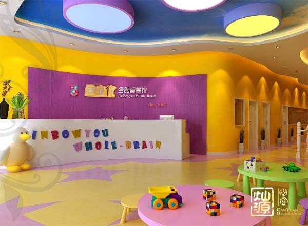 �ό���Ӗ�WУ�b��