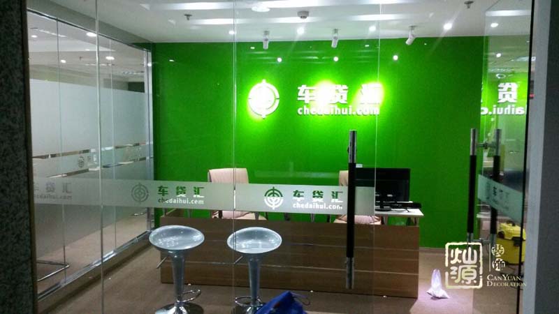 ܇�J�RԴCBD�F�����ό��k�����b�ް���