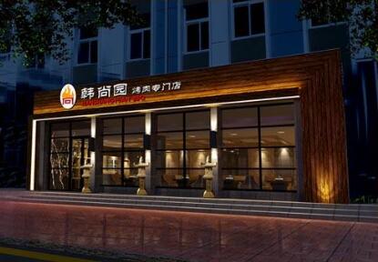 �ό�������b��