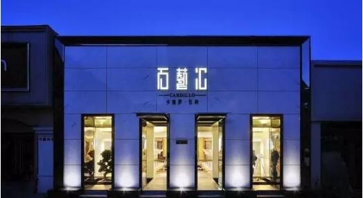 �ό�չ�d�O(sh��)Ӌ