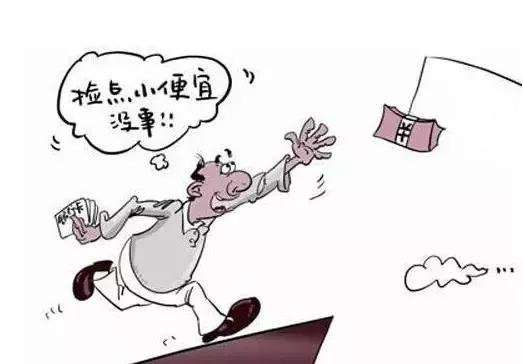 �ό��k�����b��