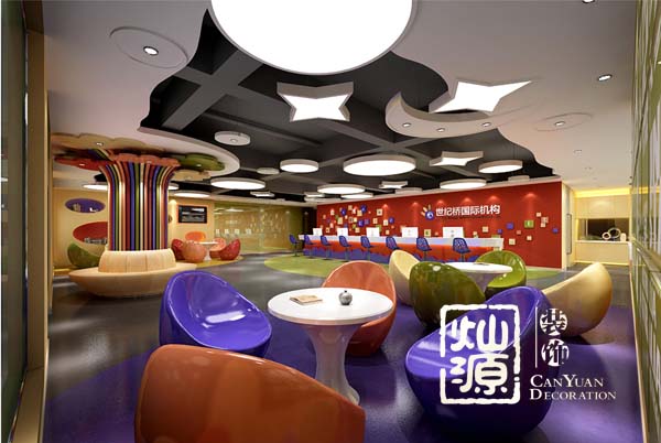 ��Ӗ�WУ�b��