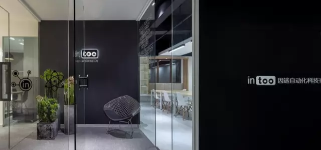 辦公室裝修設計 辦公室裝修設計