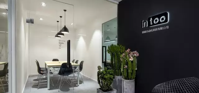 辦公室裝修設計 辦公室裝修設計