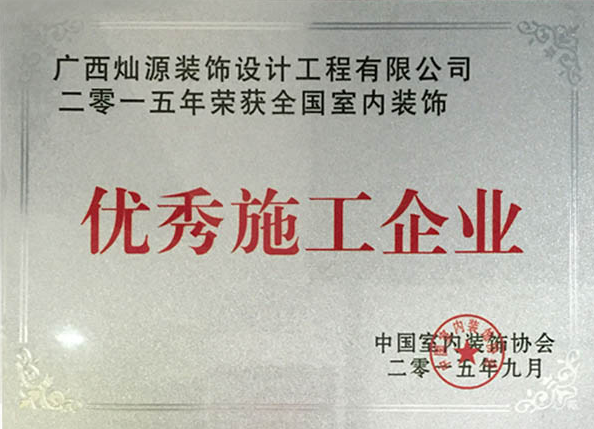 創(chuàng)意辦公室設計 創(chuàng)意辦公室設計