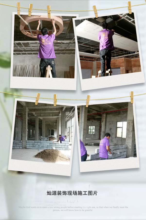 南寧辦公室裝修 南寧辦公室裝修