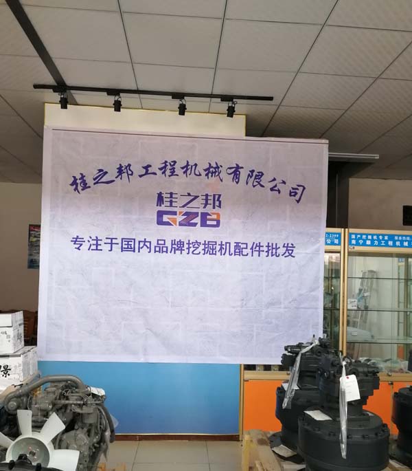     �ό����b��˾�ļҺ�