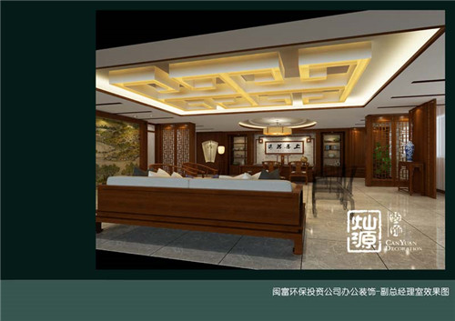 �������k�����b��Ч���D