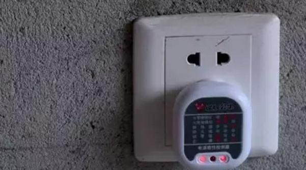 �ό��b�֮��˾ˮ��(y��n)��