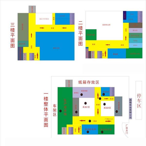 �V���S���b��