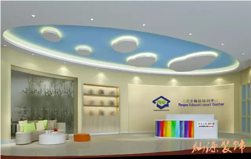 �ό���Ӗ�C��ǰ�_Ч���D