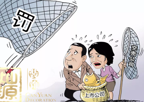 �ό��b�޹�˾-�NԴ�b�/�wޱ��D�¼�ʼĩ