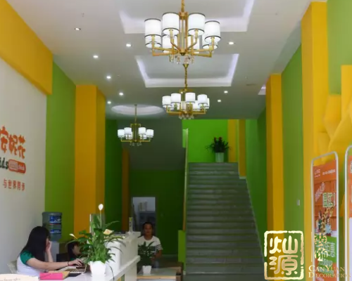 �ό��b�˾-�NԴ�b�/�׃��@�b��Ч��