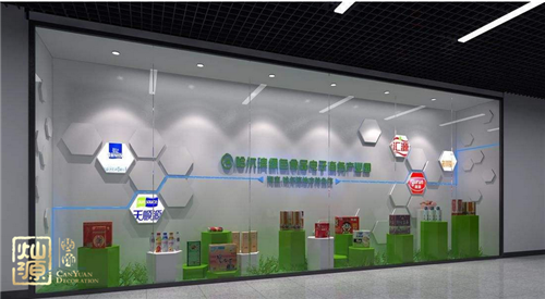 չ�d�OӋ�b�ވD