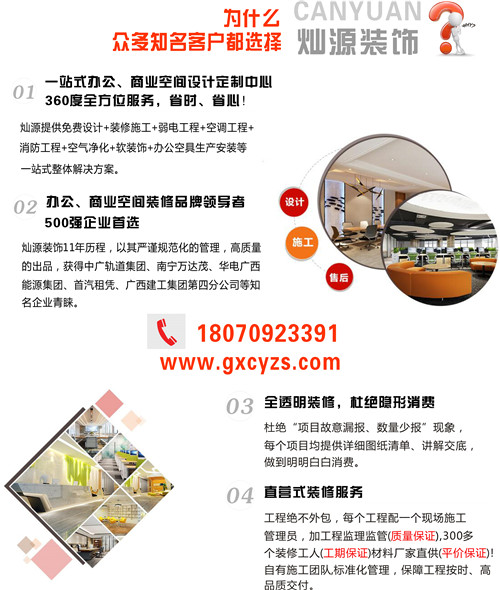 �b���k�����g����