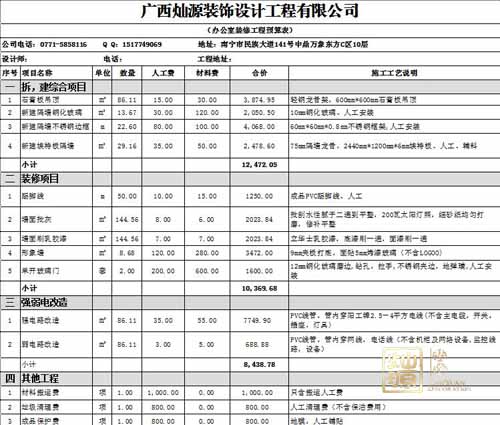 �ό��k�����b���A(y��)���