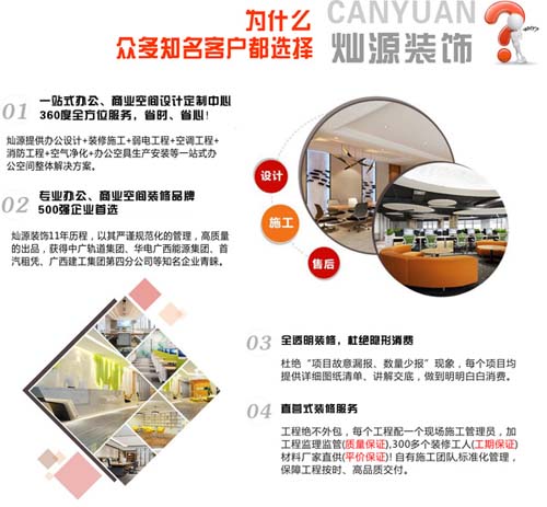 �ό��k�����b�޹�˾