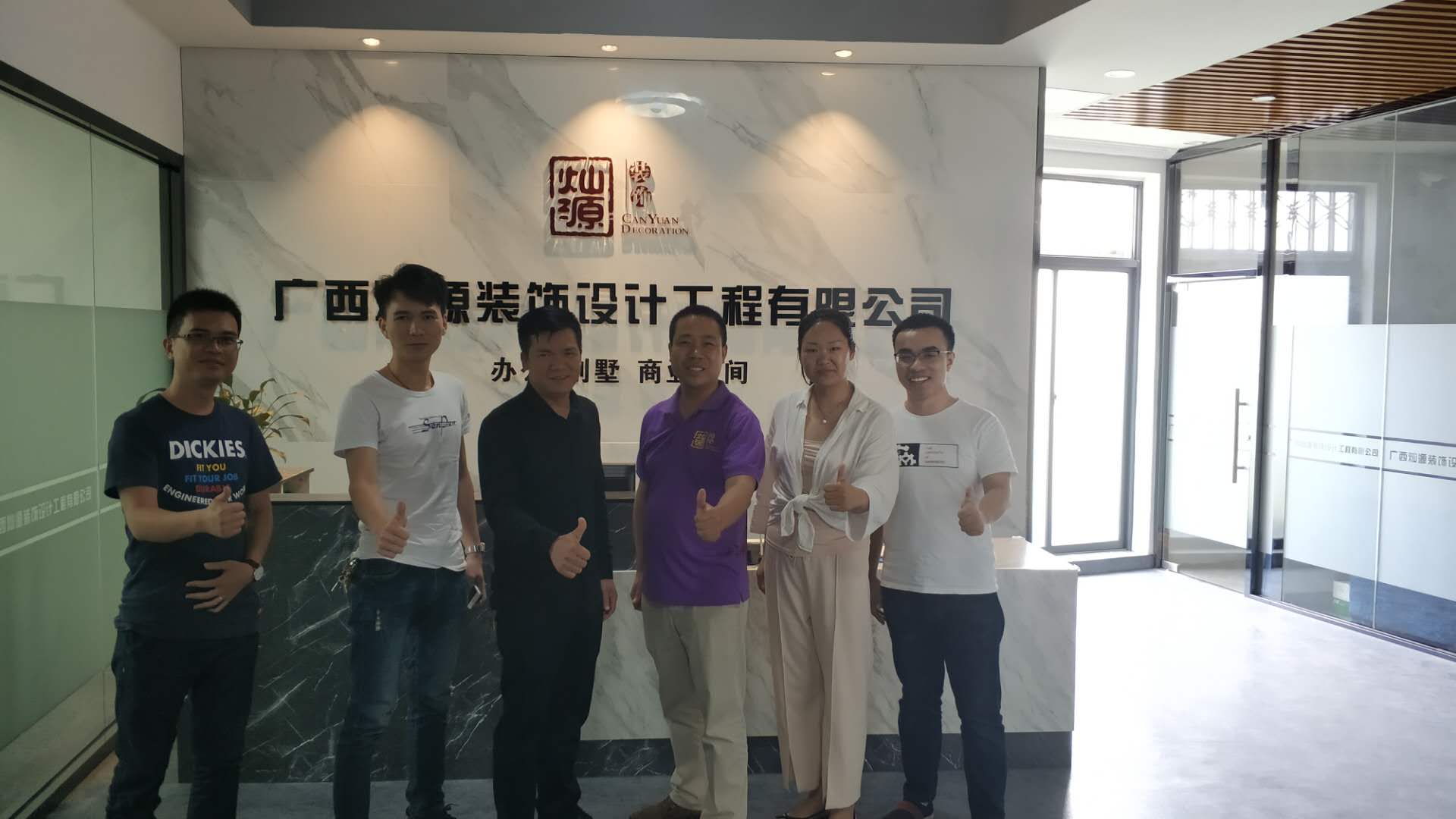 �NԴ�b��c����ˮ��˾����