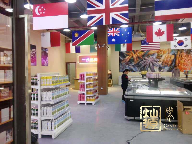 �ό������b��-����Ҏ�����g