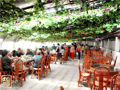 �ό����B�͏d�OӋЧ���D