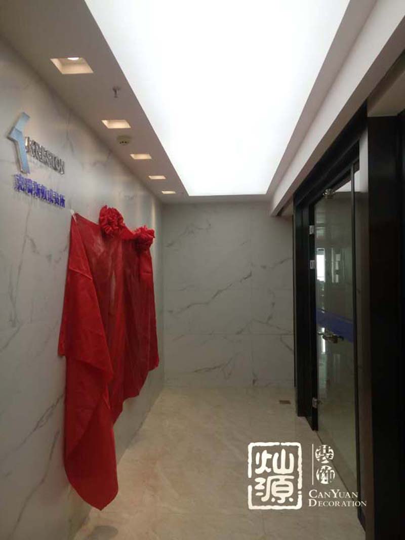 �k�����g�OӋЧ���D