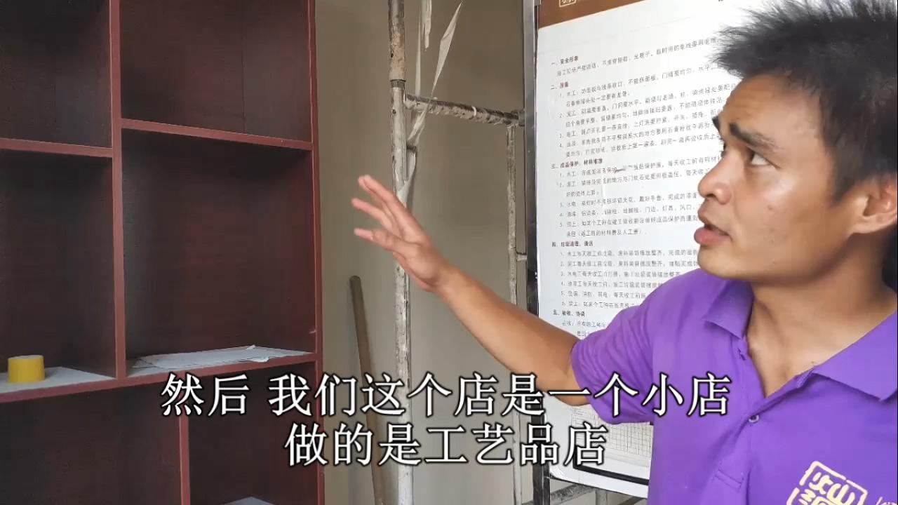 ��ɽ������ˇƷ���b�ެF(xi��n)�� �ό��b�˾