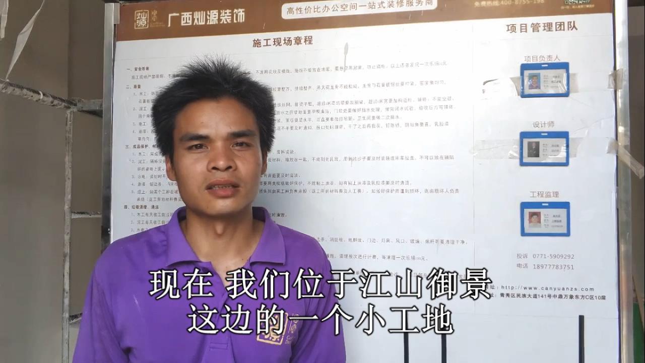 ��ɽ������ˇƷ���b�ެF(xi��n)�� �ό��b�˾