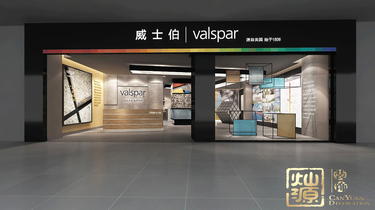 �ό�����OӋ�b��