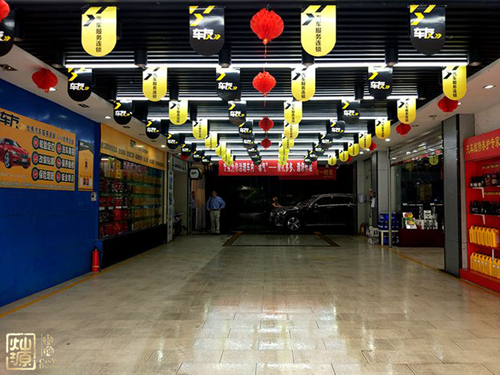 ϴ܇���b��