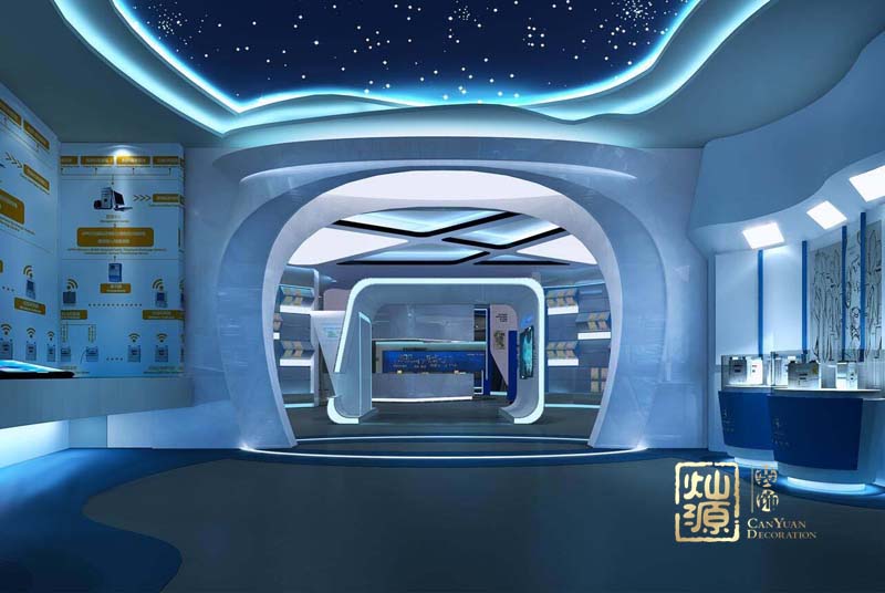 �Ƽ�չ�d�OӋ