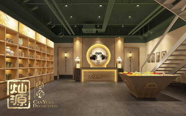 �̘I(y��)���g�O(sh��)Ӌ