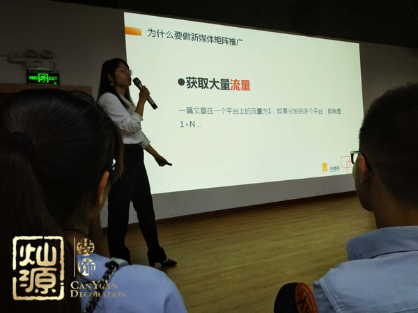 �NԴ�b��c����ý�w�r����I(y��)��Θ�����ý�w��ꇡ���Ӗ