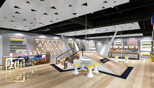 ��Iչ�d�OӋԭ�t