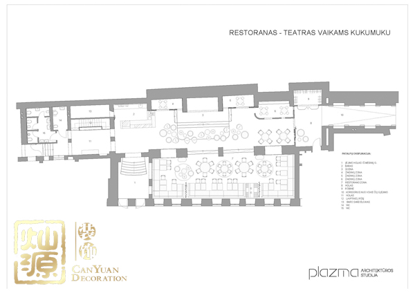 ��ͯ���}�͏d�����b���OӋ