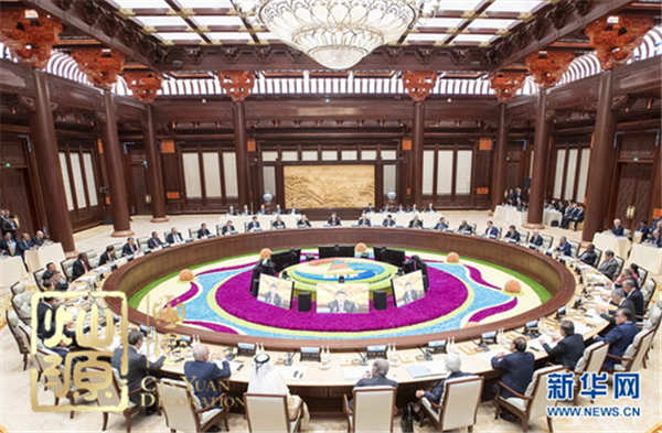 �b���ИI����Ξ顰һ��һ·��ؕ�I����