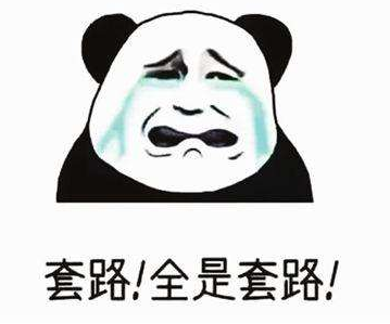 �̓r(ji��)�b���A(y��)������·