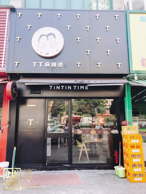 �����C���n�ܚgӭ �W�t�����C�b�ޱ��̲�������