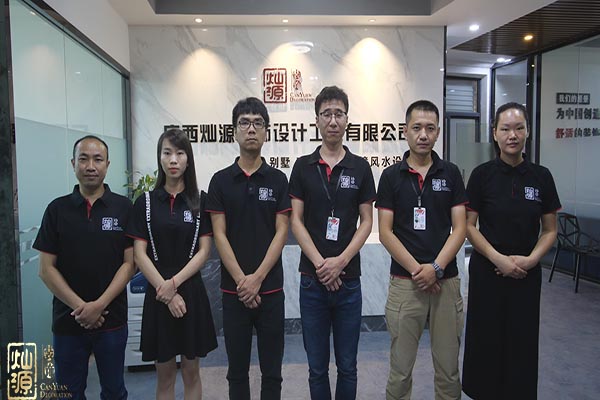 燦源裝飾網銷部成員 燦源裝飾網銷部成員