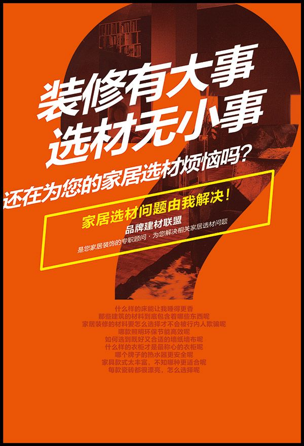 �ό��b�޹�˾�ļҺã��NԴ