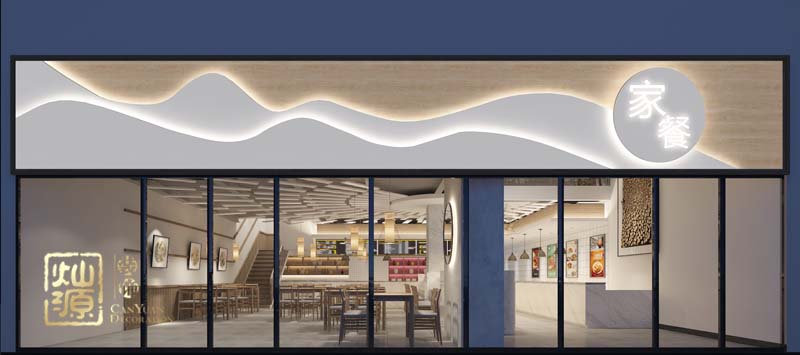 ����ʽ�������͏d�b��Ч���D