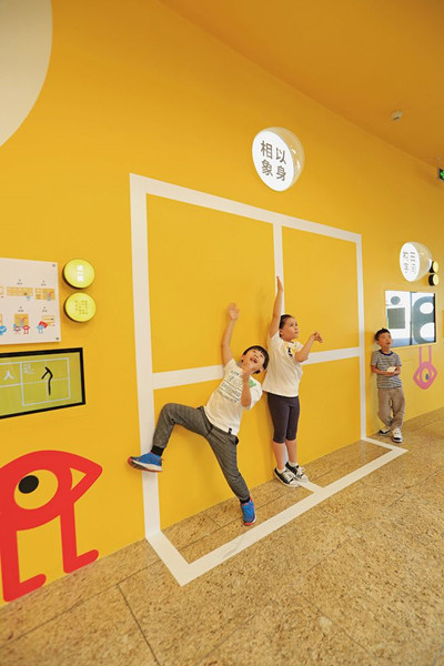 �׃��@�b�ވDƬ