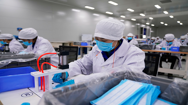 �������a(ch��n)�DƬ