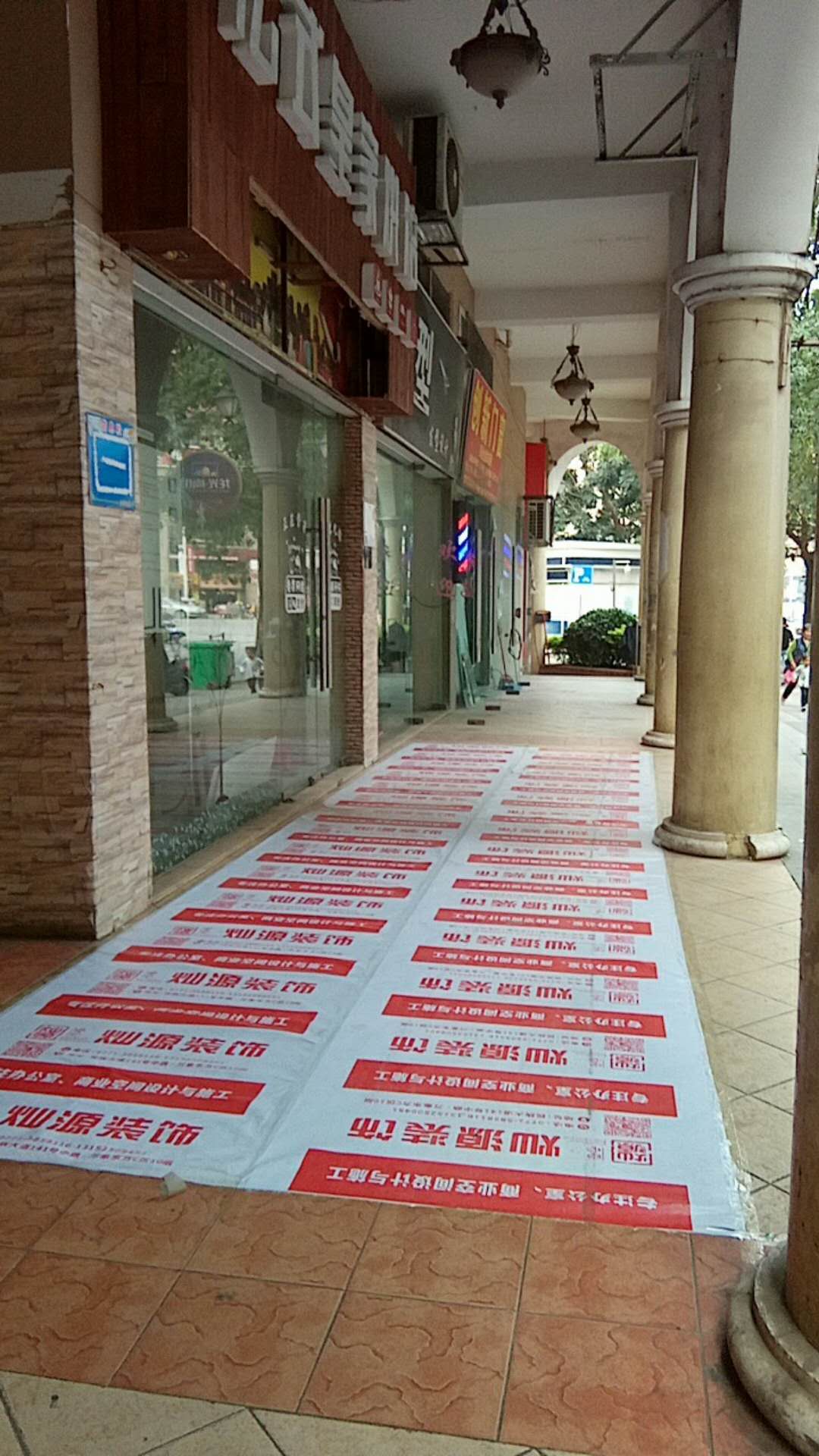 �b��ʩ���F(xi��n)���DƬ