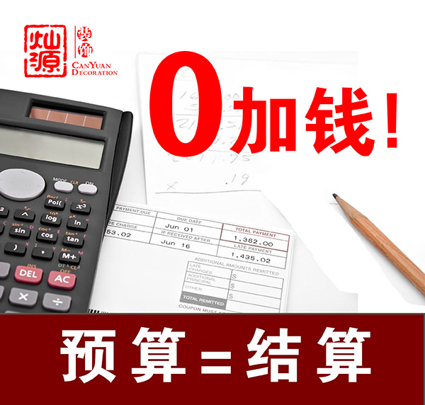 �A(y��)����ڽY(ji��)��D