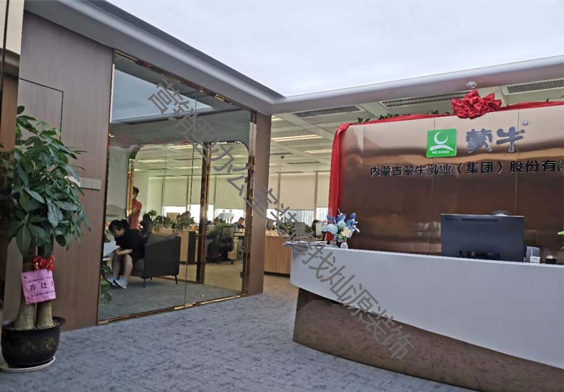 ��ţ��I(y��)�ό��ֹ�˾�k�����O(sh��)Ӌ(j��)�b�ް���-�NԴ�b�