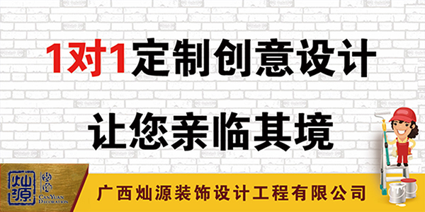 ���Ի����Ʒ���