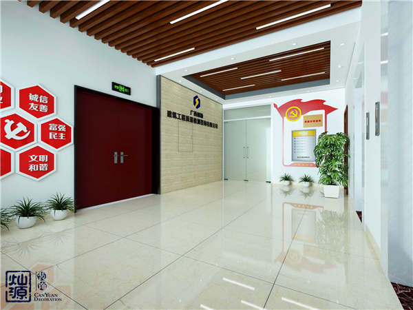 �ό��ڱ��õ��k�����b�޹�˾Ч���D