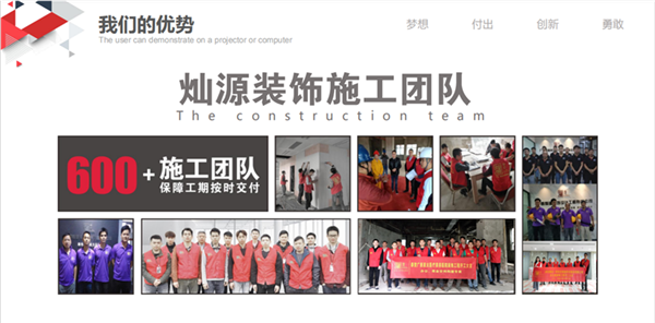 �NԴ�b�-�ИI(y��)��(y��u)��(sh��)