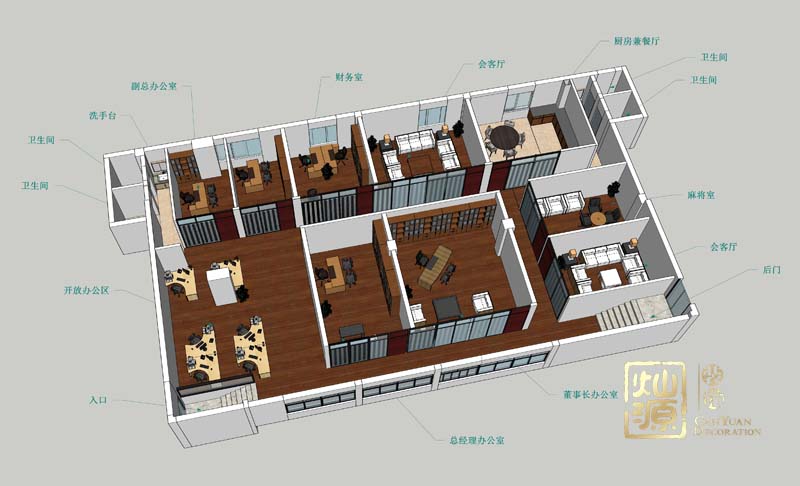 �Q(m��o)�׹�˾�k�����b�޸�ҕ�D